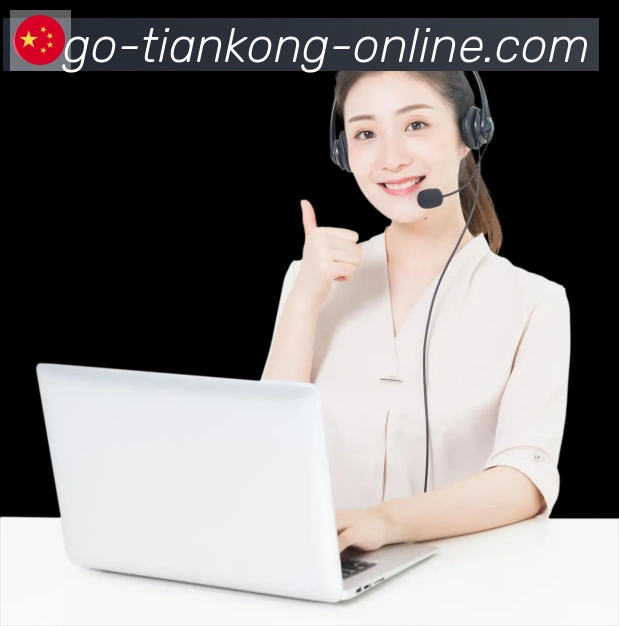 电竞数据